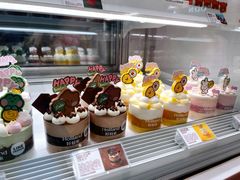 -好利来(南京路一店)