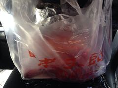 -老王头烤鸡(建大四小区店)