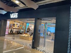 -VANS(三里屯太古里店)