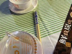 -三毛烧烤·南昌大排档(山姆店)