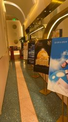 -TIME SPA科技美肤机构