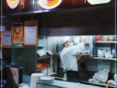 -百福麵家(新馬路店)