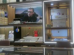 -一代眼镜(浦东大拇指广场店)