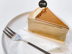 -BanCake·法式千层·拿破仑專門店