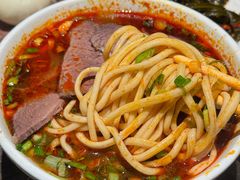 -清真·马安军辣子牛肉面