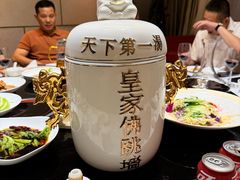 -鼎记酒楼(雁南一路店)