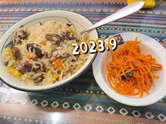 -开帝锐抓饭(和田街店)