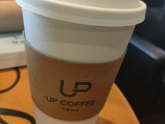 -西西弗矢量咖啡(凯德学府店)