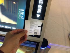 -金逸影城(大悦城IMAX激光店)