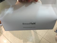 -BreadTalk面包新语·烘焙蛋糕(海珠丽影广场店)