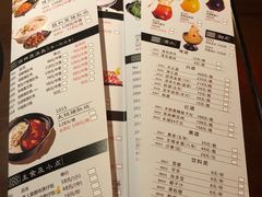 菜单-捞神煲汤火锅(湖滨商业街店)