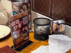 -老杨太太烧烤(文化广场店)