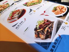 -隔壁老王·家常云南菜(花巷店)