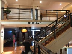 -汤森悠生活文化汤(江宁万达店)