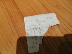 -谷田稻香(滨湖万达店)