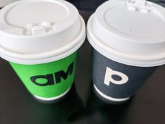 -Pam Coffee