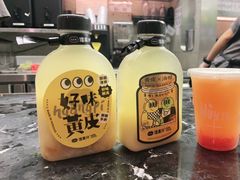 -混果汁(福田领展中心城店)