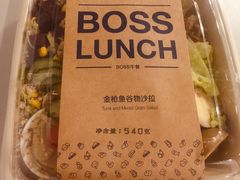 -瑞幸咖啡(宝华国际广场店)