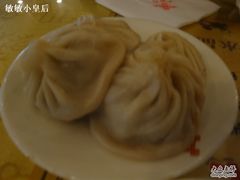 蟹黄小笼-王興記(中山路店)