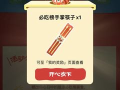 -南宁邕江宾馆