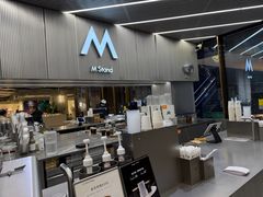 -M Stand(BFC外滩金融中心店)