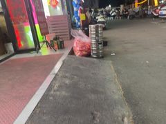 -胡记烧烤(黄山新村总店)