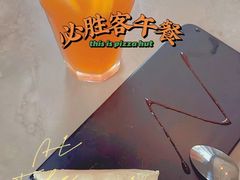 冰红茶-必胜客(长瀛商业广场店)