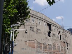 -上海四行仓库抗战纪念馆