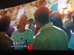 -深影国际影城(学院南路店CGS中国巨幕店)