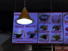 菜单-张胜和小笼包(市府广场店)