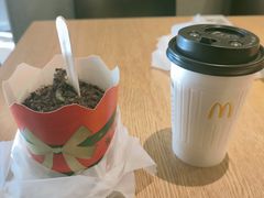 抹茶麦旋风-麦当劳(津南吾悦广场店)