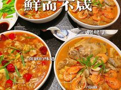 -潮三爷砂锅焗海鲜·生腌·海鲜粥(朝晖店)