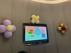 -忆江南·临江鱼馆