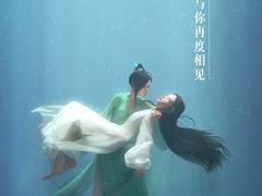 -岽锦泰禾影城(海星广场店)