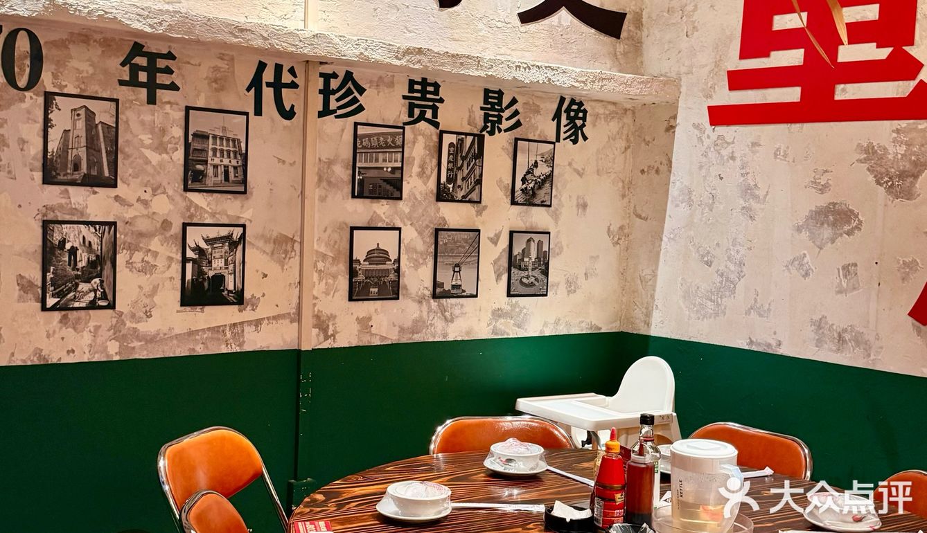 佛山，吃过翻寻味的宵夜档