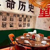 佛山，吃过翻寻味的宵夜档