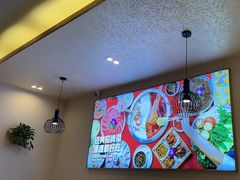 -蜀留香火锅(社会山店)