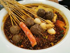 冷锅串-三生小馆(亭知路店)