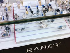 -亨达利名表维修中心(南西店)