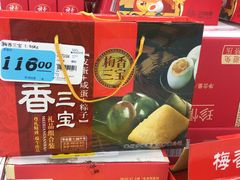 -大润发(衢州店)