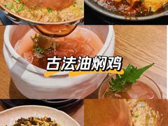 -美罗城