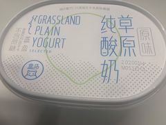 草原纯酸奶-盒马鲜生(馥邦国际店)