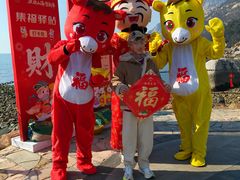 -青岛崂山太清宫