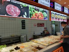 -天府国麻辣香锅(黄岛永旺店)