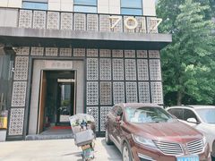 -7017浙菜•建德味(中财店)
