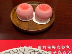 -赤火牛排(金狮广场店)