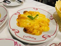 马克西姆烤土豆-马克西姆餐厅(崇文门店)