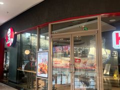 -肯德基(水坊邻里店)