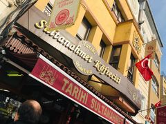 -Tarihi Sultanahmet Köftecisi Selim Usta