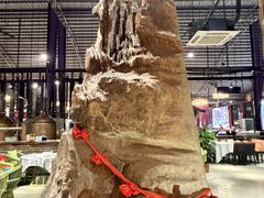 -大树头森林餐厅